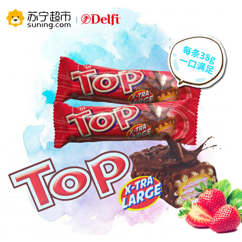 达辉(delfi) 草莓味脆米巧克力威化饼干 24*38g