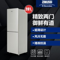 扎努西·伊莱克斯/ZANUSSI冰箱 ZBE2000LPA 201升风冷两门家用节能电冰箱(钛金灰)