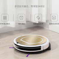 小精灵(GNOME KNOWS) 扫地机 千帕吸力 扫地拖地 智能全自动 家用吸尘器 手机WIFI控制