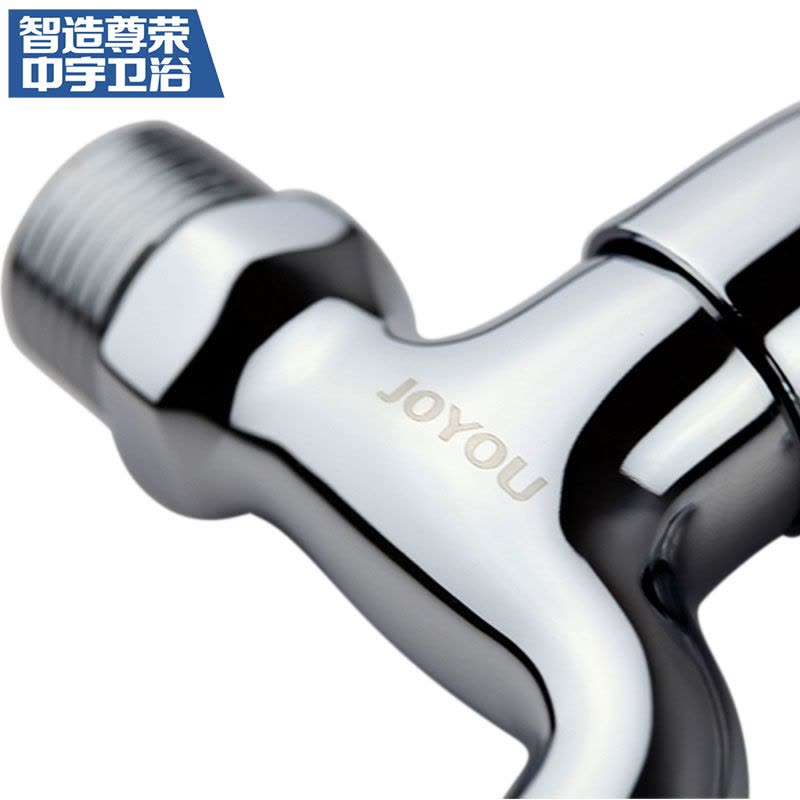 中宇(JOYOU)精铜单冷快开加长拖布盆水龙头卫浴龙头快开单孔陶瓷片阀芯 WJY06103图片