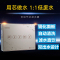 长虹(CHANGHONG)双出水净水器 CRO-75E11XQ(C1)