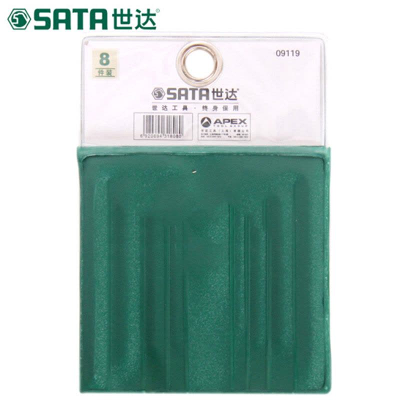 世达(SATA)_8件迷你内六角扳手组套_09119图片