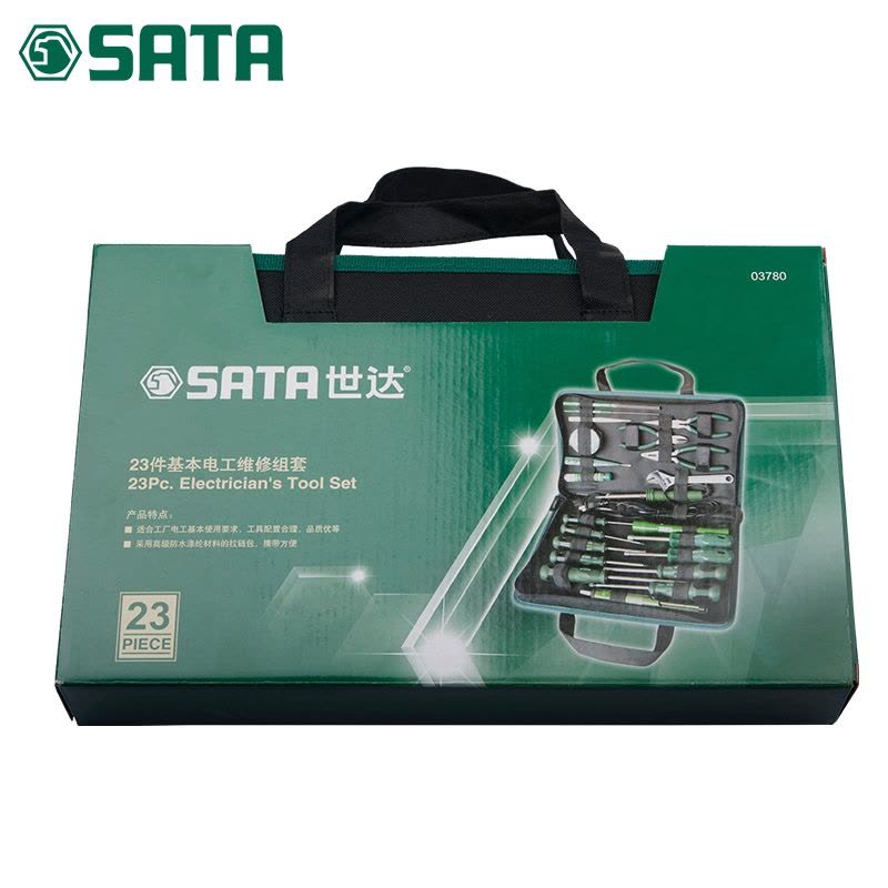 世达(SATA)23件基本电工维修工具-03780图片