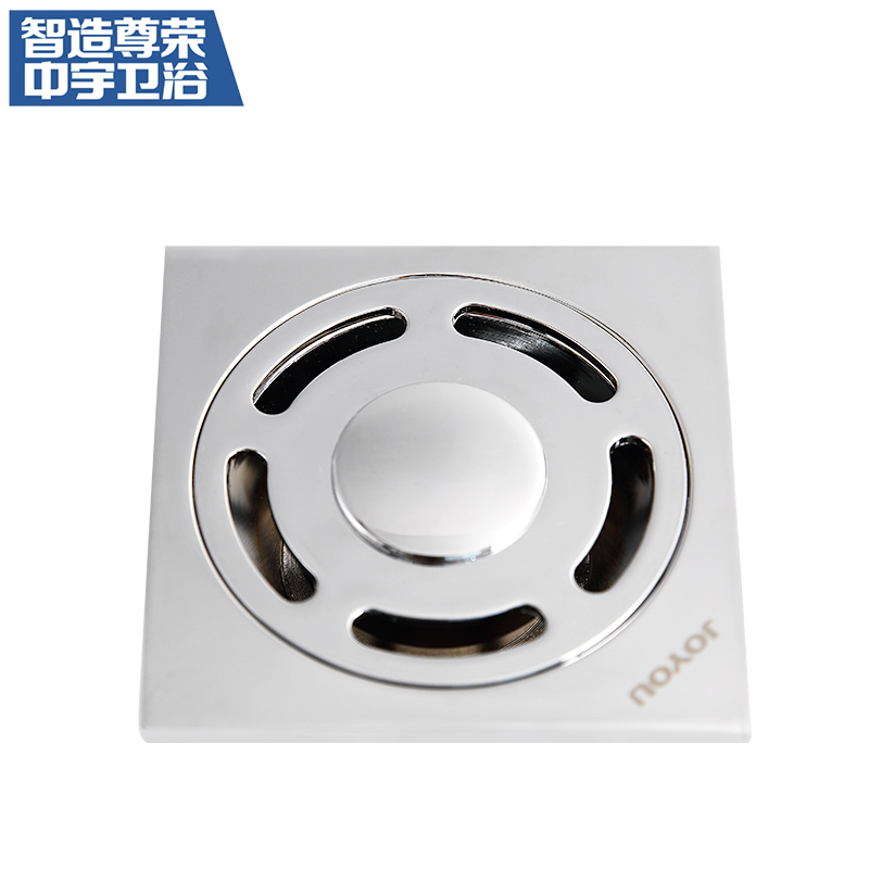 中宇(JOYOU)卫生间浴室阳台厨房防臭合金地漏通用方形排水管地漏直落式地漏4英寸