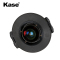 卡色(Kase) k170滤镜支架 方镜架 风光摄影 适用于佳能11-24mm f/4L镜头