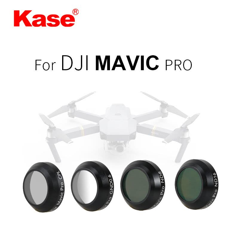 Kase卡色 无人机航拍滤镜 For 大疆DJI 御 Mavic pro 减光镜 滤镜 CPL 偏振镜 大疆DJI 御图片