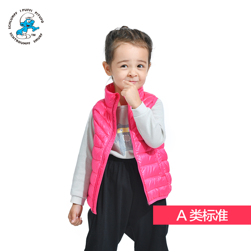 蓝精灵时尚立领儿童羽绒服 羽绒马甲 羽绒背心
