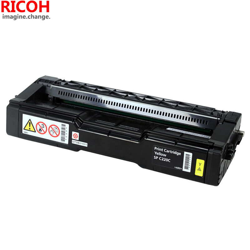 理光(RICOH)耗材SP C220C黄色墨粉盒硒鼓高清大图