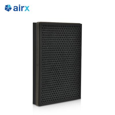 airx 空气净化器滤网 AF701滤网标准版套装除甲醛