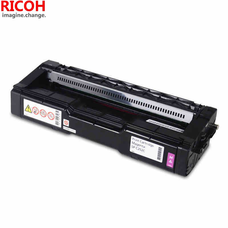 理光(RICOH)耗材SP C252C红色墨粉盒硒鼓 适用: C252系列图片