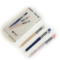 晨光(M&G) 直液式签字笔 ARP50803 0.5mm 12支/盒 黑色