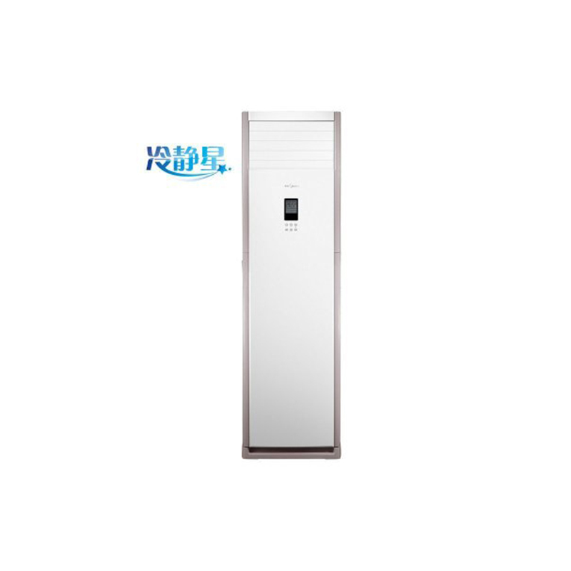 美的(Midea) KF-120LW/SY-PA400(D2) 5匹 定频 柜式单冷空调