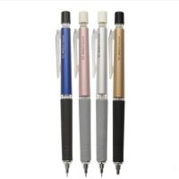 晨光(M&G) 活动铅笔焕彩 AMPH4301 0.5mm 50支装 黑色