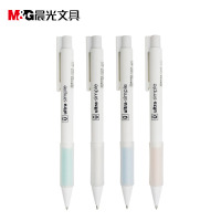 晨光（M&G） 活动铅笔优品 AMPH5001 0.5mm 10支/盒 颜色随机