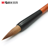 晨光 (M&G) AWB46901 小一品狼毫学生毛笔 单支装