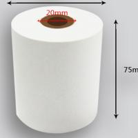 欧标热敏收银纸 A0403 白色 20卷装