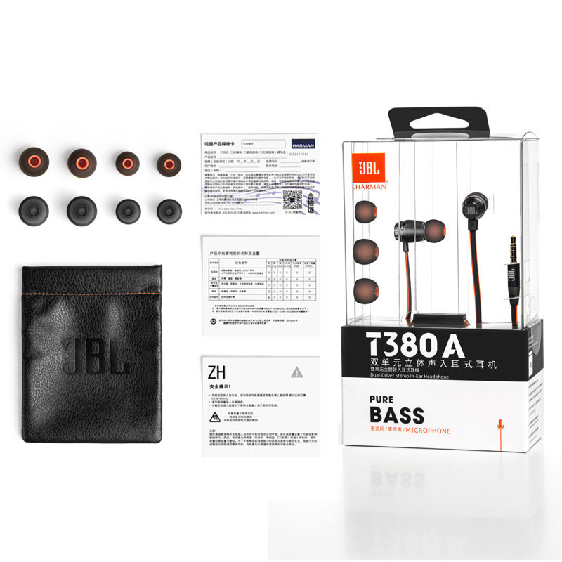 JBL T380A 入耳式有线耳机 双动圈 手机耳机 玫瑰金