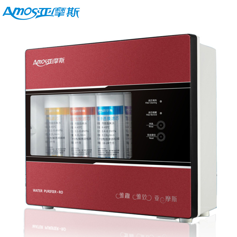 亚摩斯(AMOS)反渗透净水器家用直饮净水机厨房净化滤水器RO反渗透纯水机自来水过滤器AS-RO26