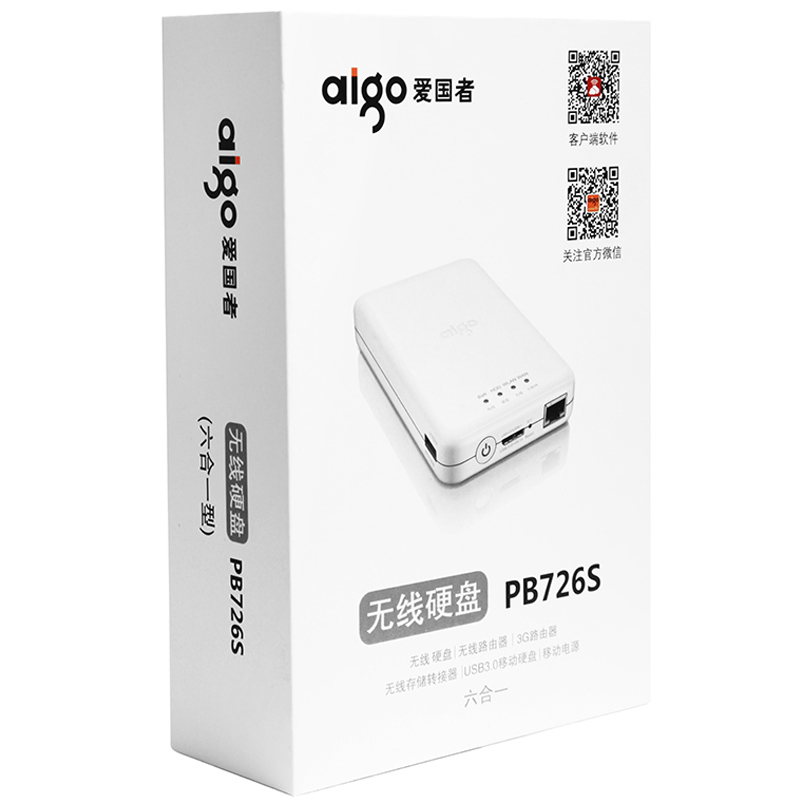 爱国者 2T 无线 移动硬盘 PB726S(个)