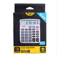 晨光(M&G) 计算器语音型 ADG98123