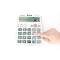 晨光(M&G) 计算器语音型 ADG98119