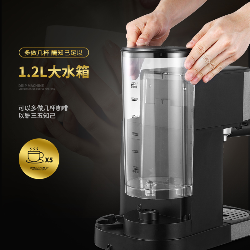 惠而浦(Whirlpool) 咖啡机 WCF-CY171D除菌奶箱家用商用意式半自动蒸汽奶泡速溶