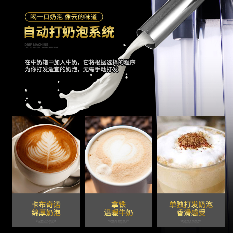 惠而浦(Whirlpool) 咖啡机 WCF-CY171D除菌奶箱家用商用意式半自动蒸汽奶泡速溶
