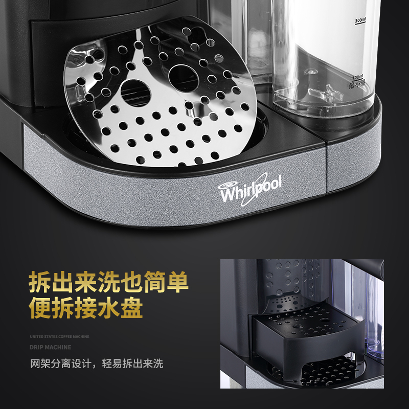 惠而浦(Whirlpool) 咖啡机 WCF-CY171D除菌奶箱家用商用意式半自动蒸汽奶泡速溶