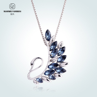 暖色采用施华洛世奇元素水晶胸针 时尚轻奢天鹅女毛衣链