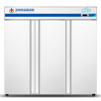 迈玮MW 药品阴凉柜 gsp认证冷冰柜药用恒温冷藏展示柜冰箱药品冷藏柜医药柜医用柜全金属三门1200L