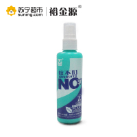 裕金源蚊不叮驱蚊液110ml清凉薄荷型 7小时长效驱蚊