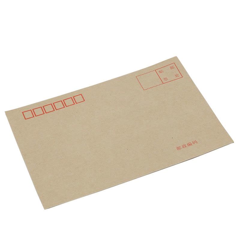 广博(GuangBo)EN-1牛皮纸80g邮局标准信封20只/包 5包 125*177mm邮局信封 挂号信 普通信封图片