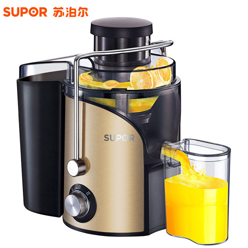苏泊尔(SUPOR)TJE06D-400 榨汁机 精钢系列 大口径家用果汁机 金色
