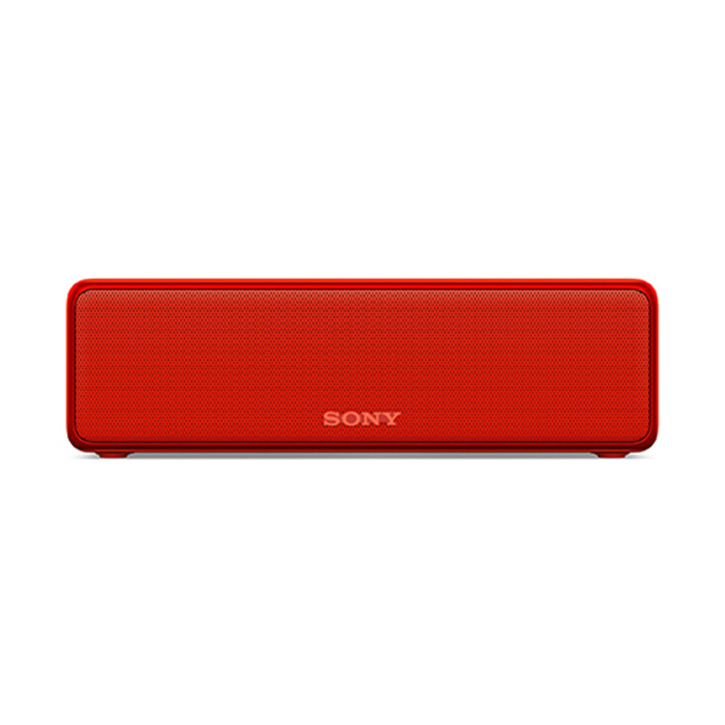 Sony/索尼 蓝牙便携音箱SRS-HG2 (朱砂红色)无线蓝牙扬声器 便携迷你音箱 车载便携音箱