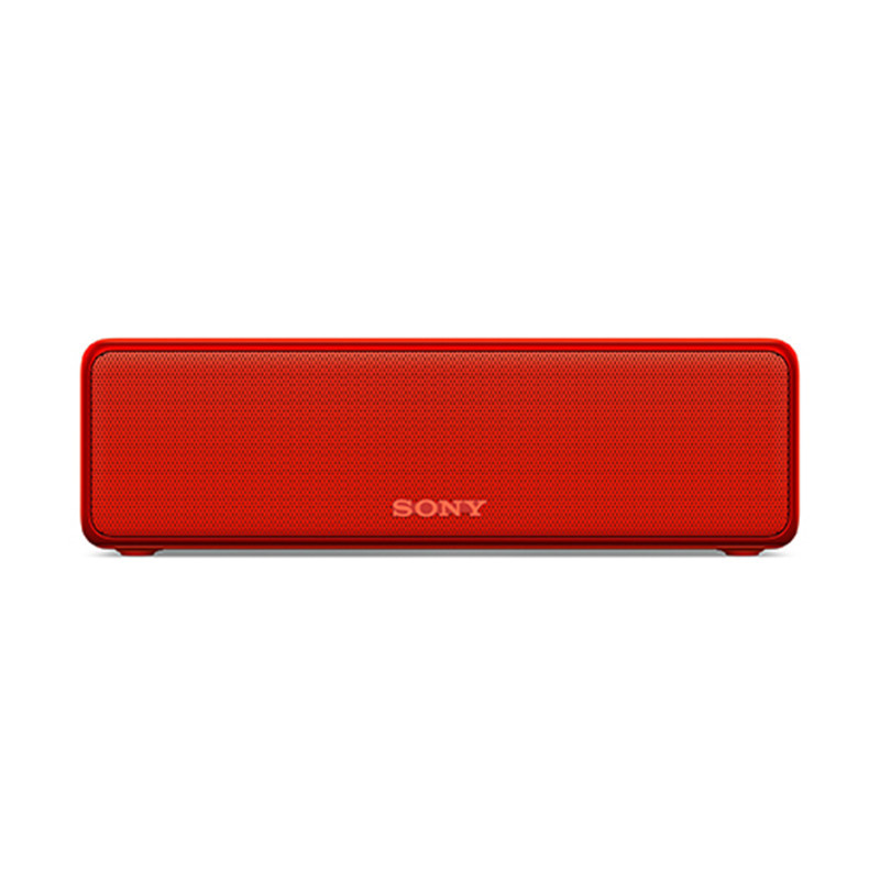 Sony/索尼 蓝牙便携音箱SRS-HG2 (朱砂红色)无线蓝牙扬声器 便携迷你音箱 车载便携音箱