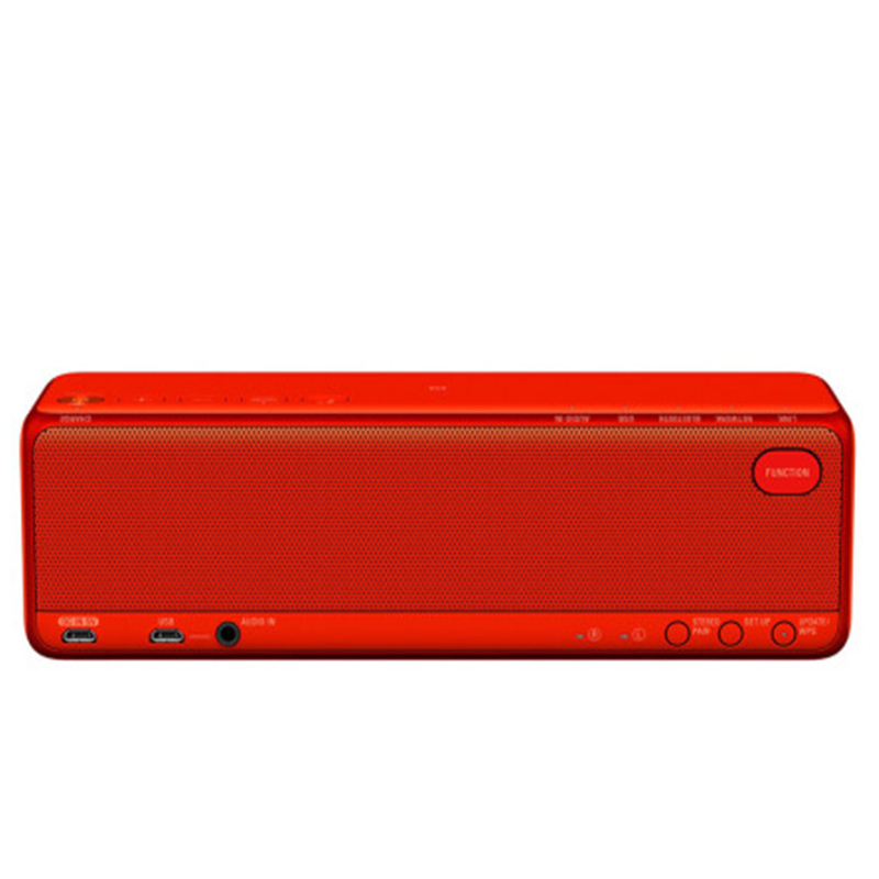 Sony/索尼 蓝牙便携音箱SRS-HG2 (朱砂红色)无线蓝牙扬声器 便携迷你音箱 车载便携音箱