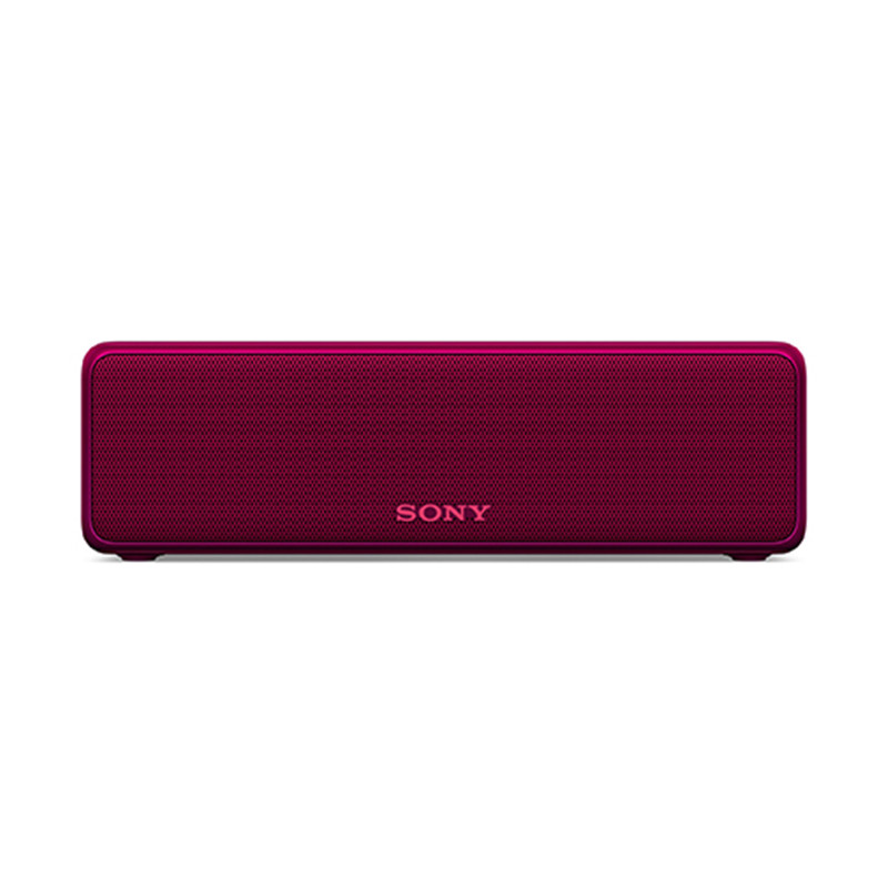 Sony/索尼 蓝牙便携音箱SRS-HG2 (波尔多红色)无线蓝牙扬声器 便携迷你音箱 车载便携音箱高清大图