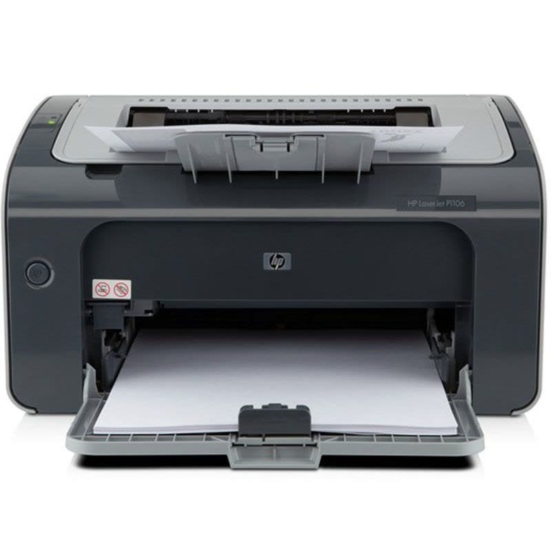 惠普(DW)黑白激光打印机 Laserjet pro P1106图片