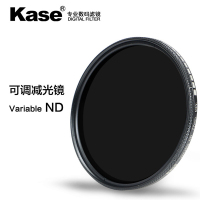 Kase卡色可调减光镜ND滤镜中灰密度镜 ND2-400 82mm 二代高清防霉防水防污镀膜滤镜