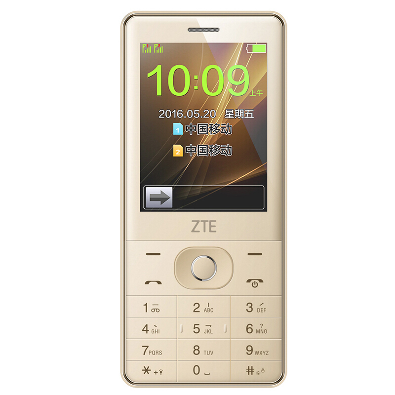 守护宝(angel care)手机l880报价_参数_图片_视频_怎么样_问答-苏宁