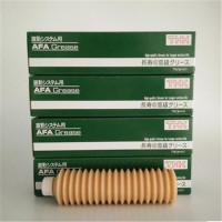 乐采优品THK润滑脂AFA