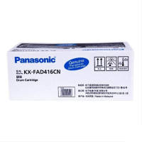 松下(DW)激光机硒鼓 KX-FAD416CN 适用MB2003 2008 2033 2038 2083 2088