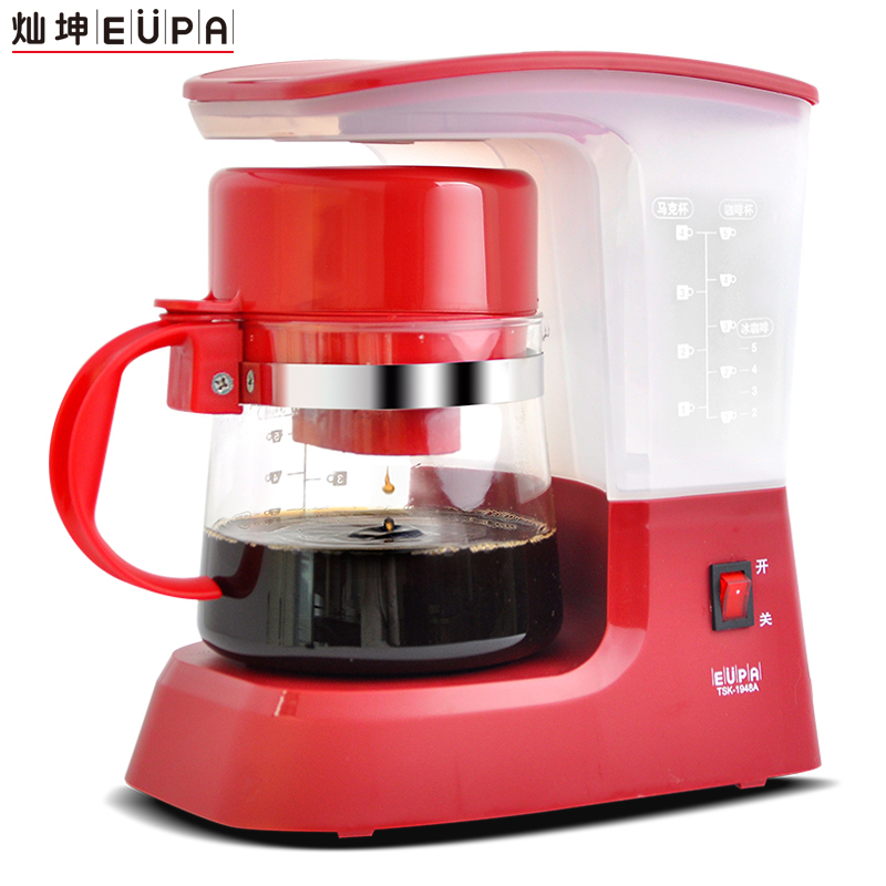 灿坤(Eupa)美式滴漏咖啡壶TSK-1948A家用泡茶机自动煮咖啡壶