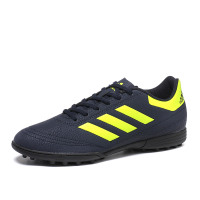 adidas阿迪达斯男鞋足球鞋2017年新款TF碎钉运动鞋BY2721