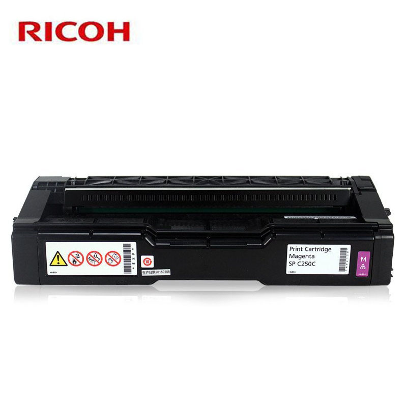 理光（RICOH） SP C250型 红色硒鼓 墨粉盒高清大图