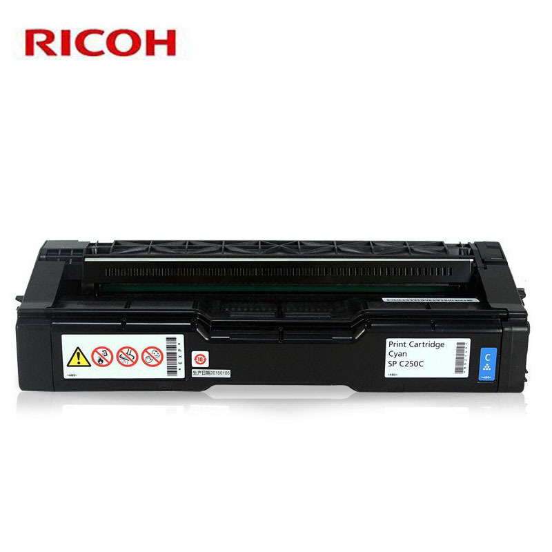 理光(RICOH) SP C250型 蓝色硒鼓 墨粉盒