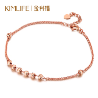 金利福 18k金手链时尚间珠手链玫瑰金手链女款首饰带证书K1322