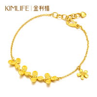 金利福钻石 黄金手链时尚花簇手链999足金时尚手链珠宝首饰女款F001240