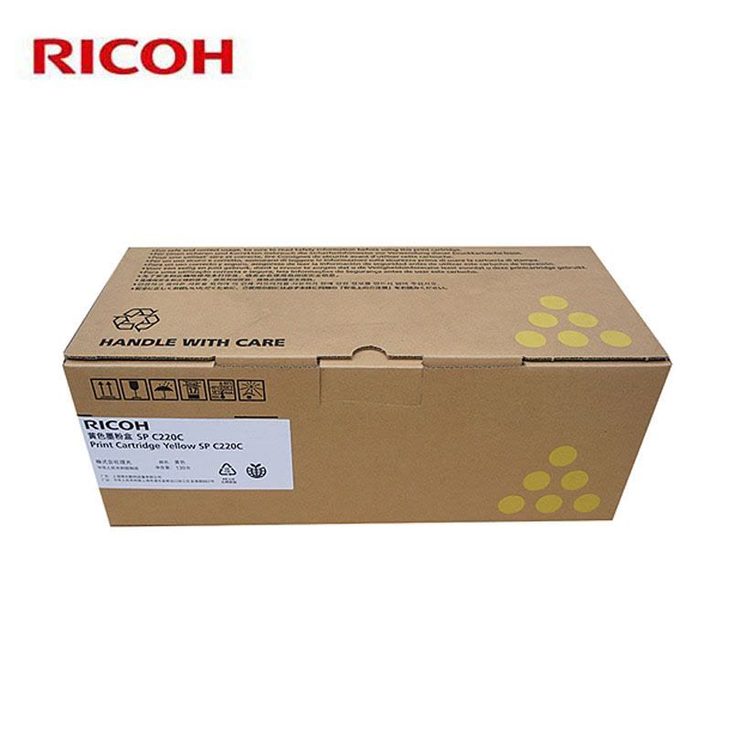 理光（RICOH） SP C220型 黄色硒鼓 墨粉盒图片