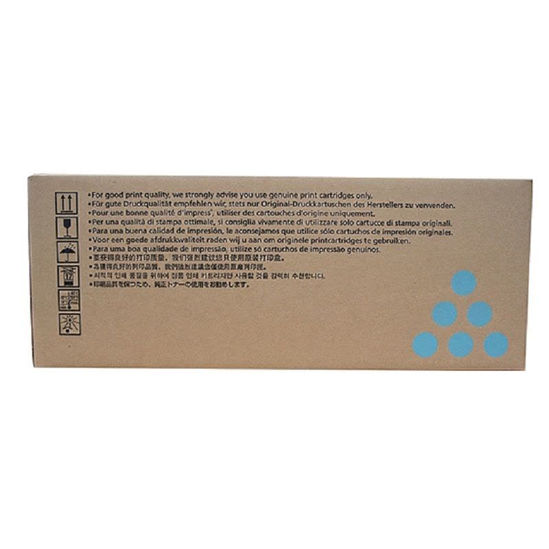 理光(RICOH) SP C220型 蓝色硒鼓 墨粉盒图片